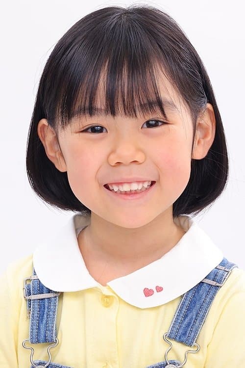 Photo of Yuno Sawada