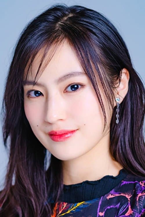 Photo of Yuri Tsunematsu
