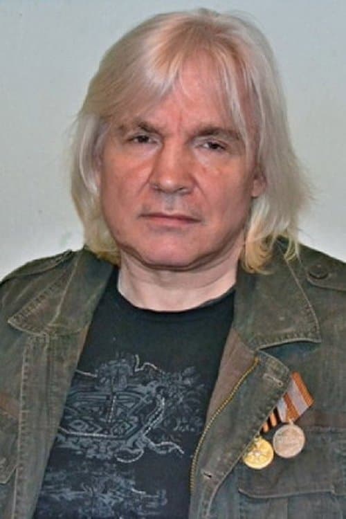Photo of Yuri Yurchenko