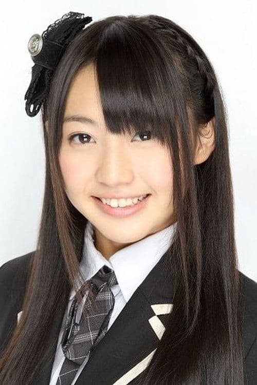 Photo of Yuria Kizaki