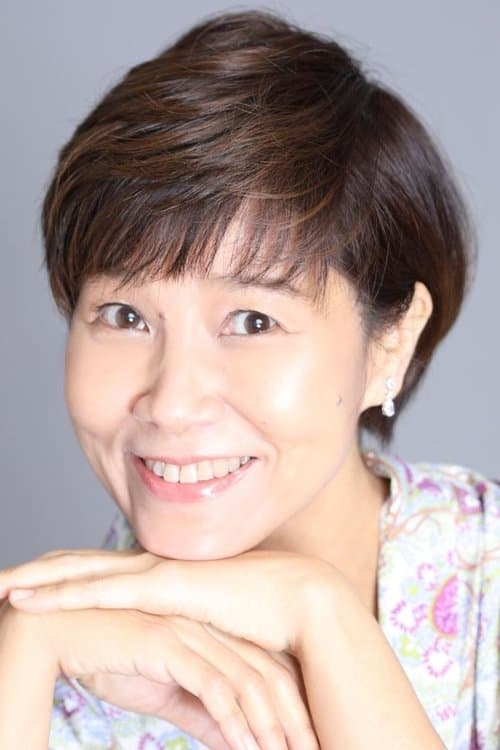 Photo of Yuriko Yamaguchi