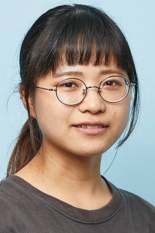 Photo of Yurina Kaneko