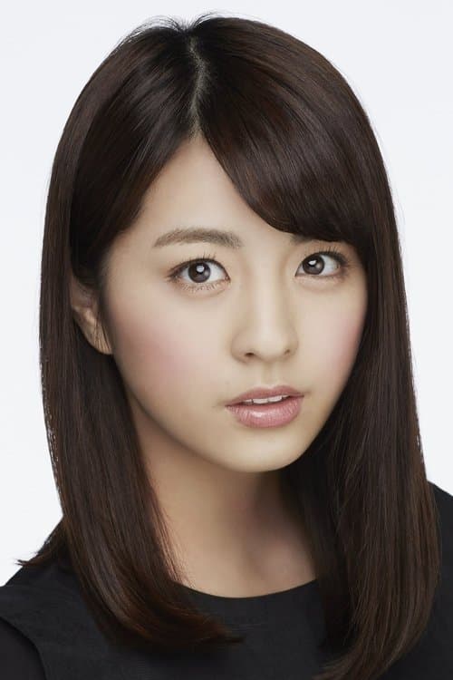 Photo of Yurina Yanagi