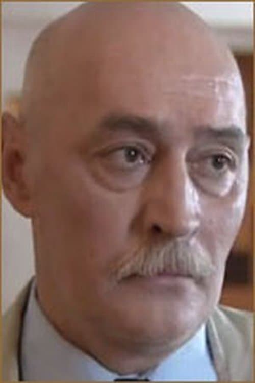 Photo of Yury Menshagin