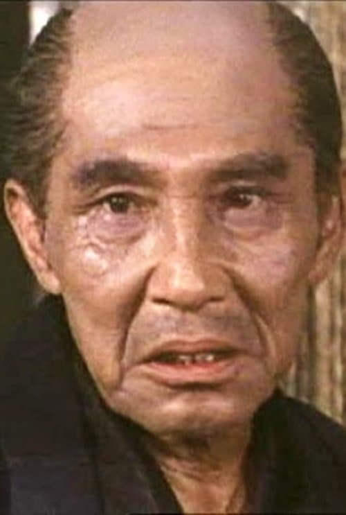 Photo of Yūsaku Terashima