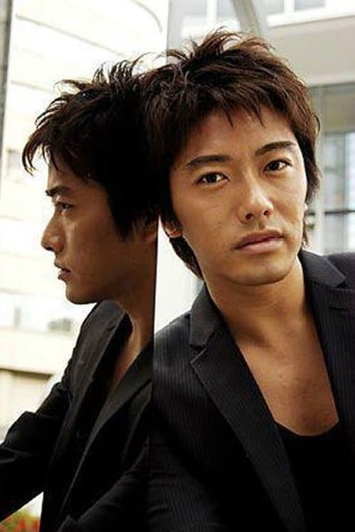 Photo of Yusuke Kirishima