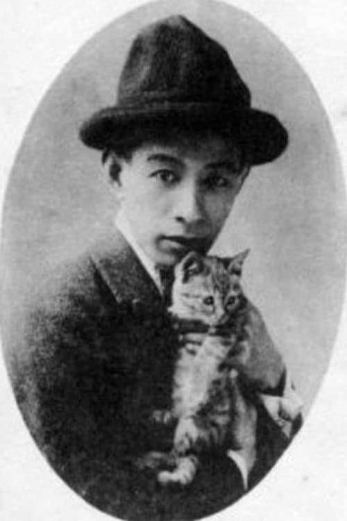 Photo of Yutaka Mimasu