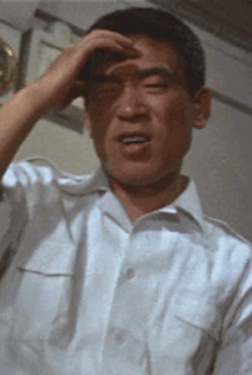 Photo of Yutaka Nakayama
