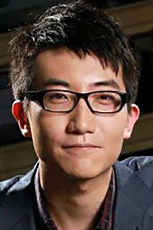 Photo of Yutian Meng