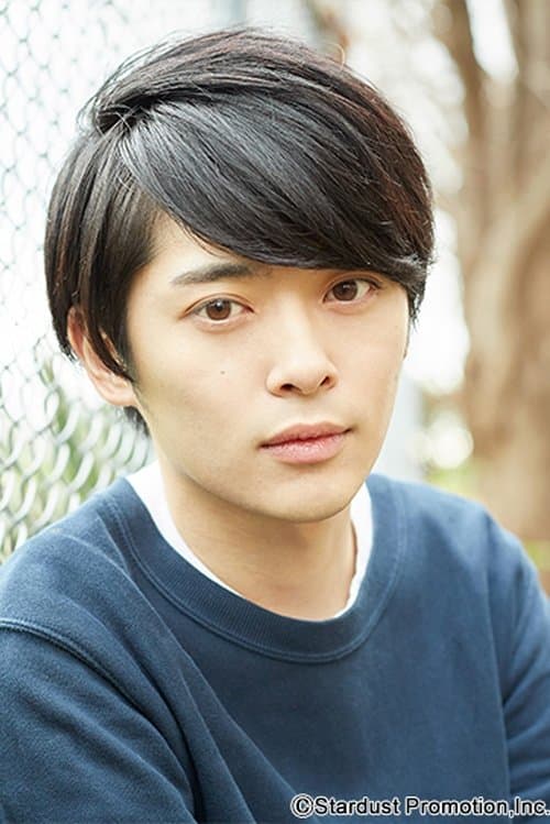 Photo of Yūto Fuchino