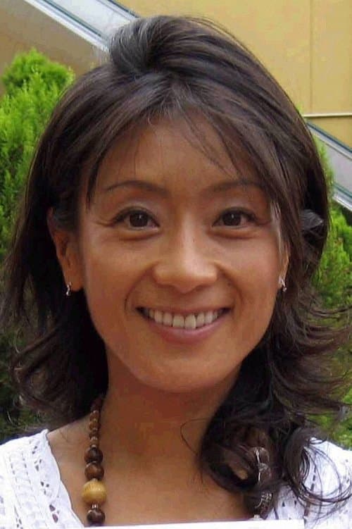 Photo of Yuu Aihara
