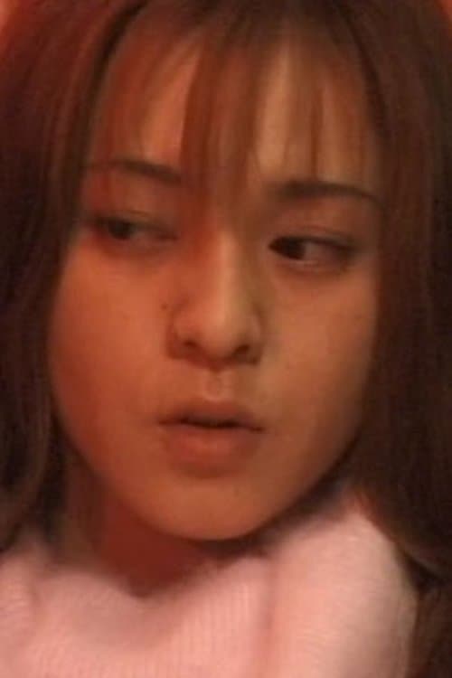 Photo of Yuuki Tsukamoto