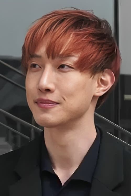 Photo of Yuuta