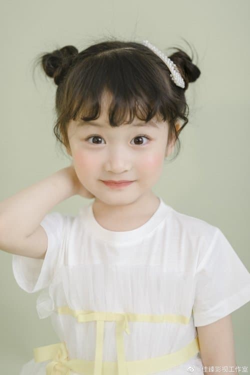 Photo of Yuxi Chen