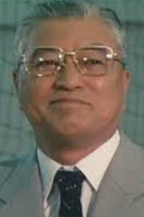 Photo of Yūzō Hayakawa