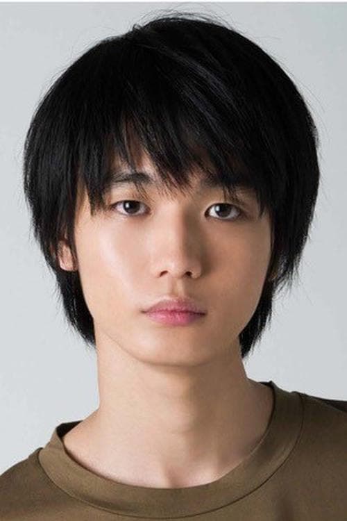 Photo of Yuzu Aoki
