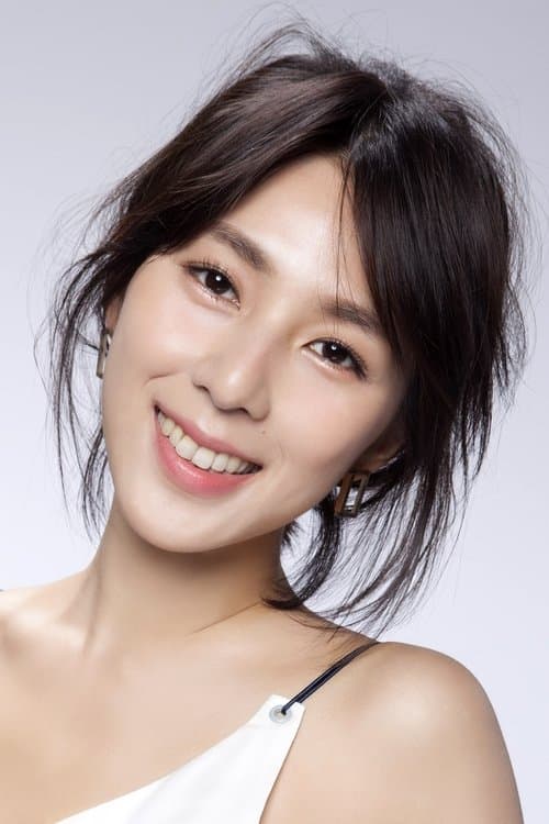 Photo of Zaizai Lin
