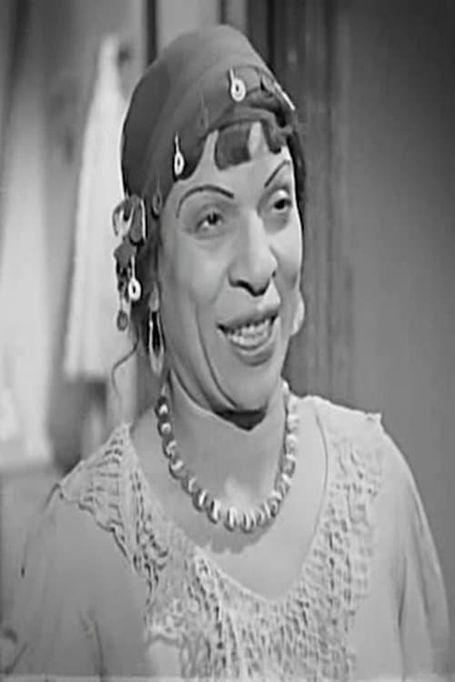 Photo of Zakeya Ebrahim