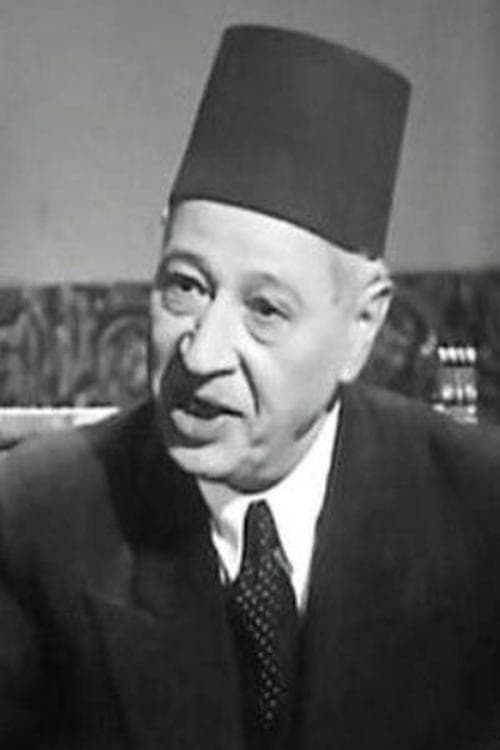 Photo of Zaki Ibrahim
