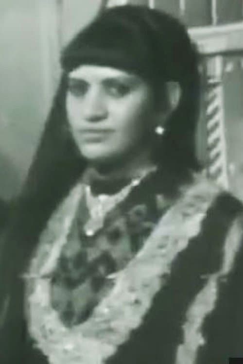 Photo of Zakia Al-Khanji