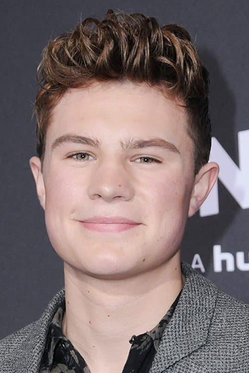 Photo of Zayne Emory