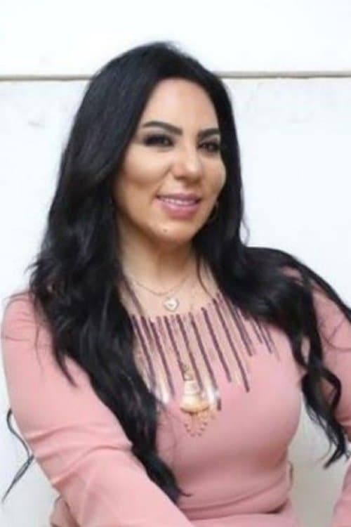 Photo of Zeina Mansour