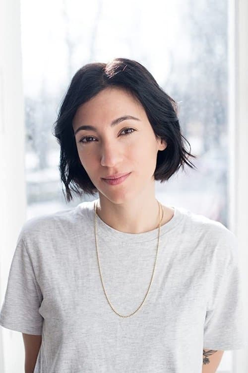 Photo of Zeynep Bozbay