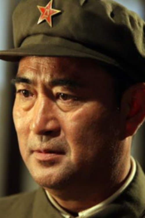 Photo of Zhai Naishe