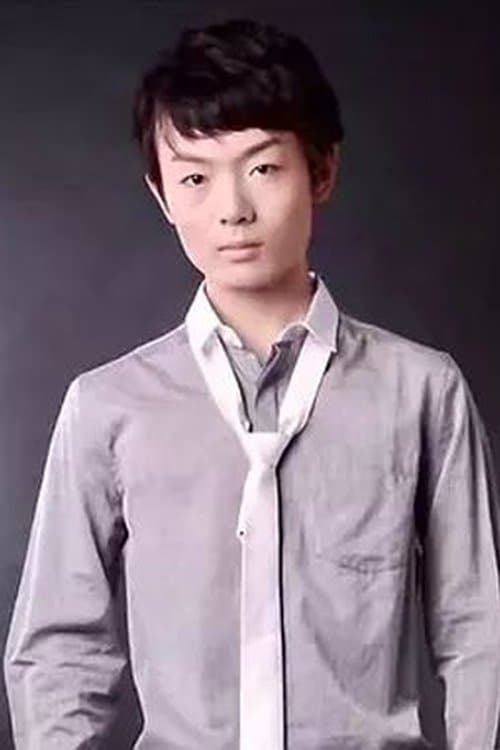 Photo of Zhang Boheng