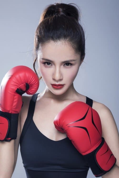 Photo of Zhang Di