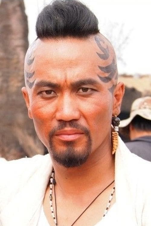 Photo of Zhang Dong