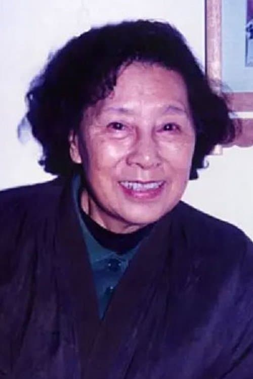 Photo of Zhang Fan