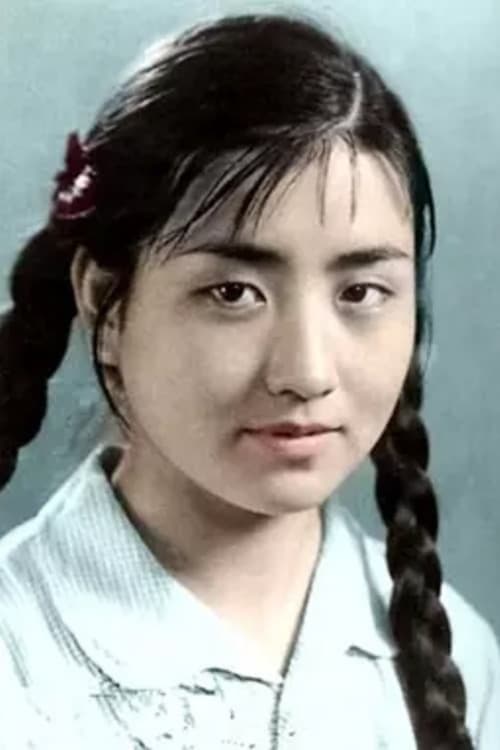Photo of Zhang Guilan