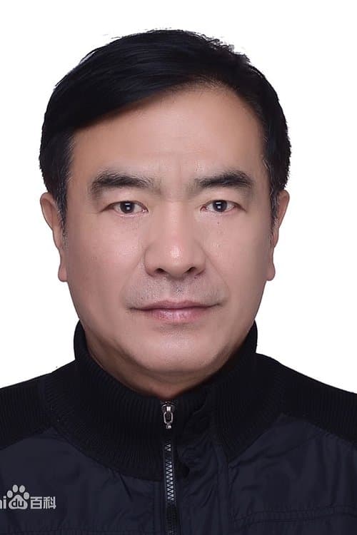 Photo of Zhang Jingsheng