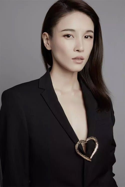 Photo of Zhang Lanxin