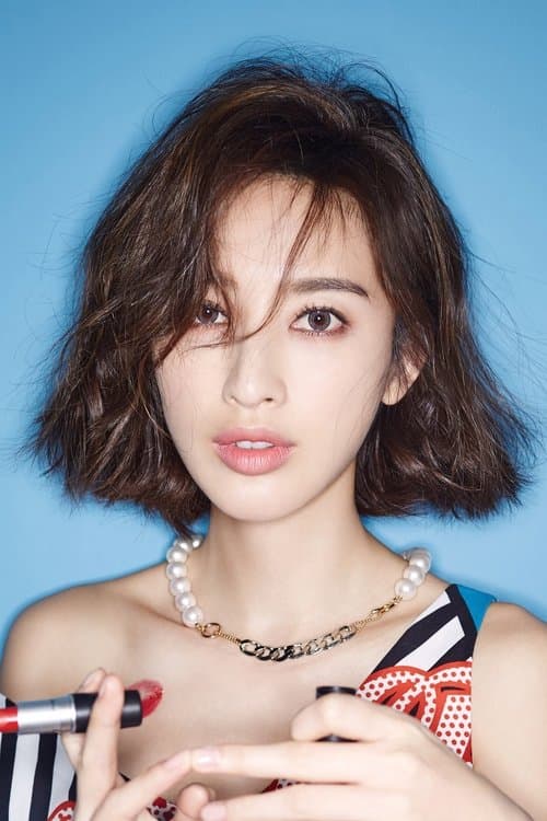 Photo of Zhang Li