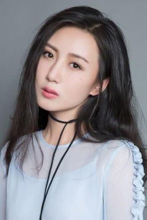 Photo of Zhang Moxi