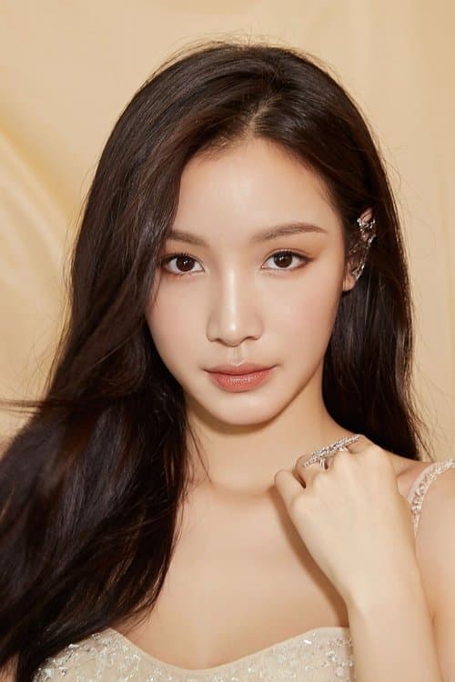 Photo of Zhang Nan