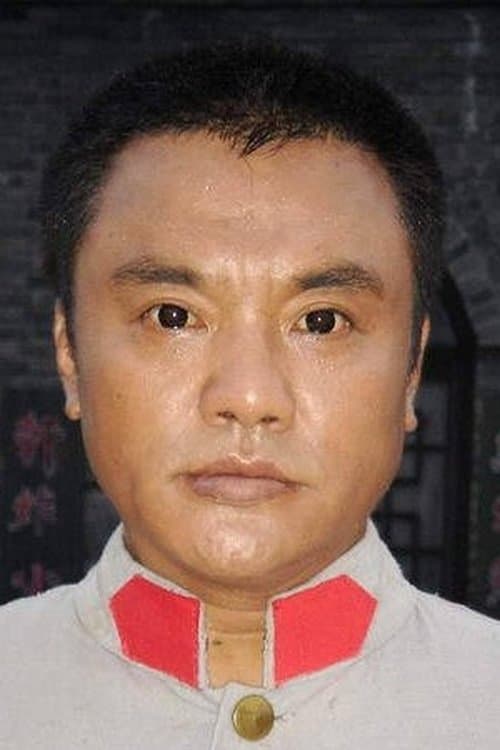 Photo of Zhang Qiuge