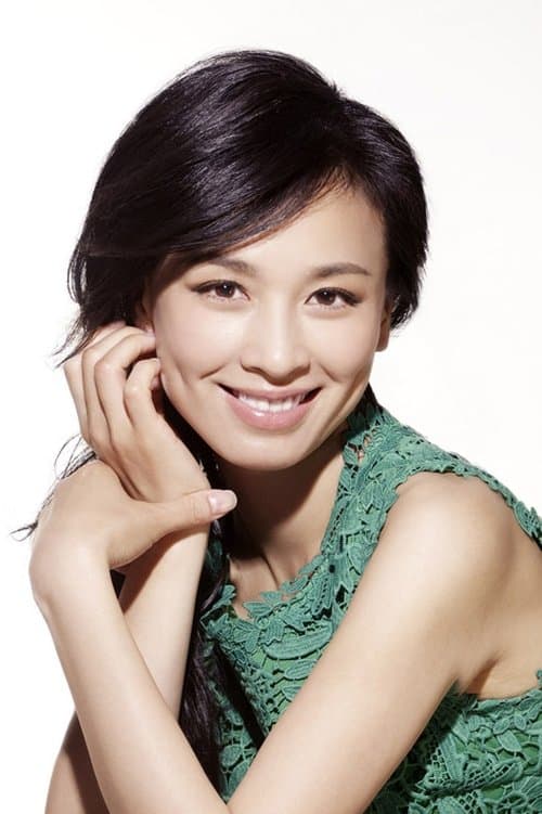 Photo of Zhang Ting