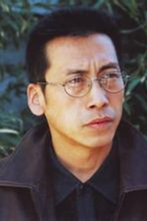 Photo of Zhang Tong