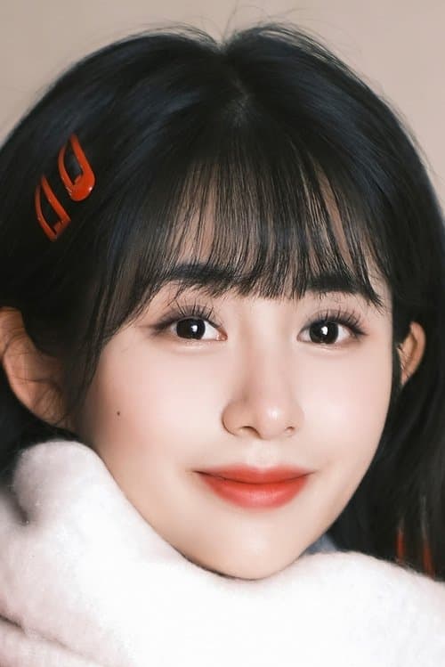 Photo of Zhang Xinyi