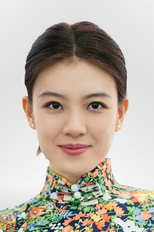 Photo of Zhang Yamei