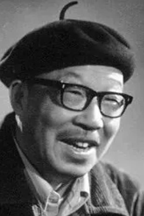 Photo of Zhang Yan