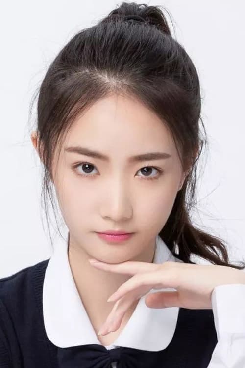 Photo of Zhang Yao