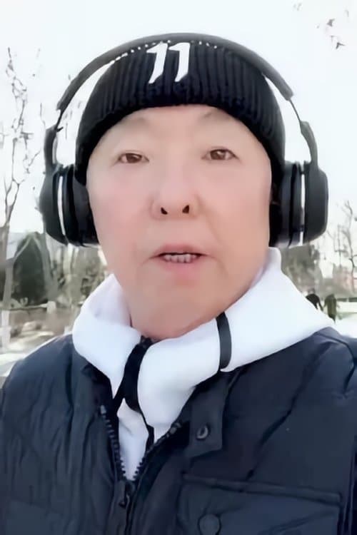 Photo of Zhang Yaohan