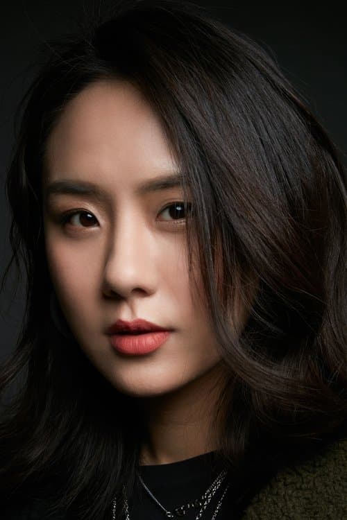 Photo of Zhang Yezi