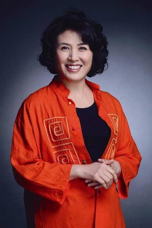 Photo of Zhang Ying