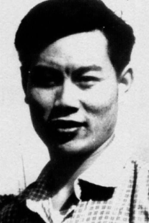 Photo of Zhang Yongshou