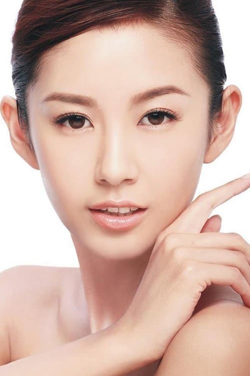 Photo of Zhang Zixuan